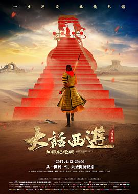 教父 电影 1972 弗朗西斯·福特·科波拉